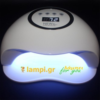 Επαγγελματικό Φουρνάκι Νυχιών UV LED 72W SUN X Plus με ψηφιακή ένδειξη χρόνου,ιδανικό για μανικιούρ και pedicure