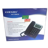 Σταθερό τηλέφωνο KX-T1566CID Orientel