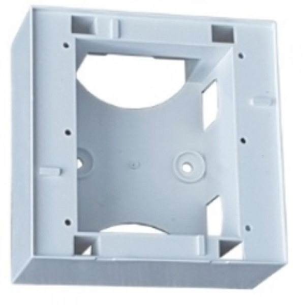 Κυτίο για εξωτερική χρήση